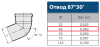 Отвод ПП 40 (87°)